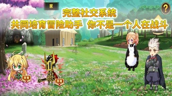 虫虫助手下载